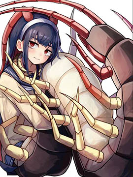 與蟲娘青梅竹馬的相伴日常