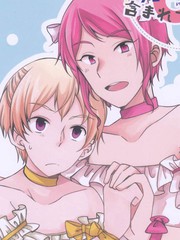 この本には男體化が含まれています