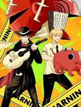 尋找殺害飛鳥五郎的兇手