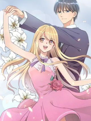 我與澤臣的戀愛