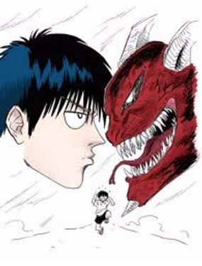 我在地獄求生記