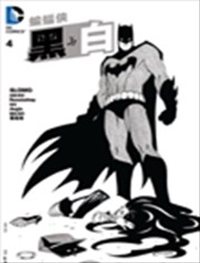 蝙蝠俠之黑與白