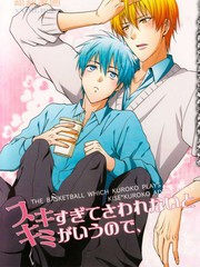 因為喜歡所以不能接受