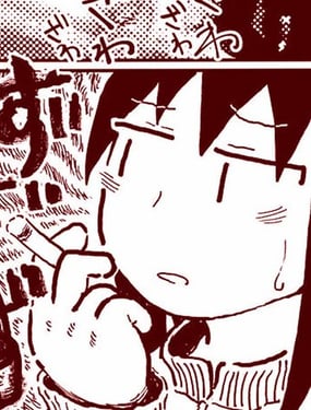 與人相會的人們