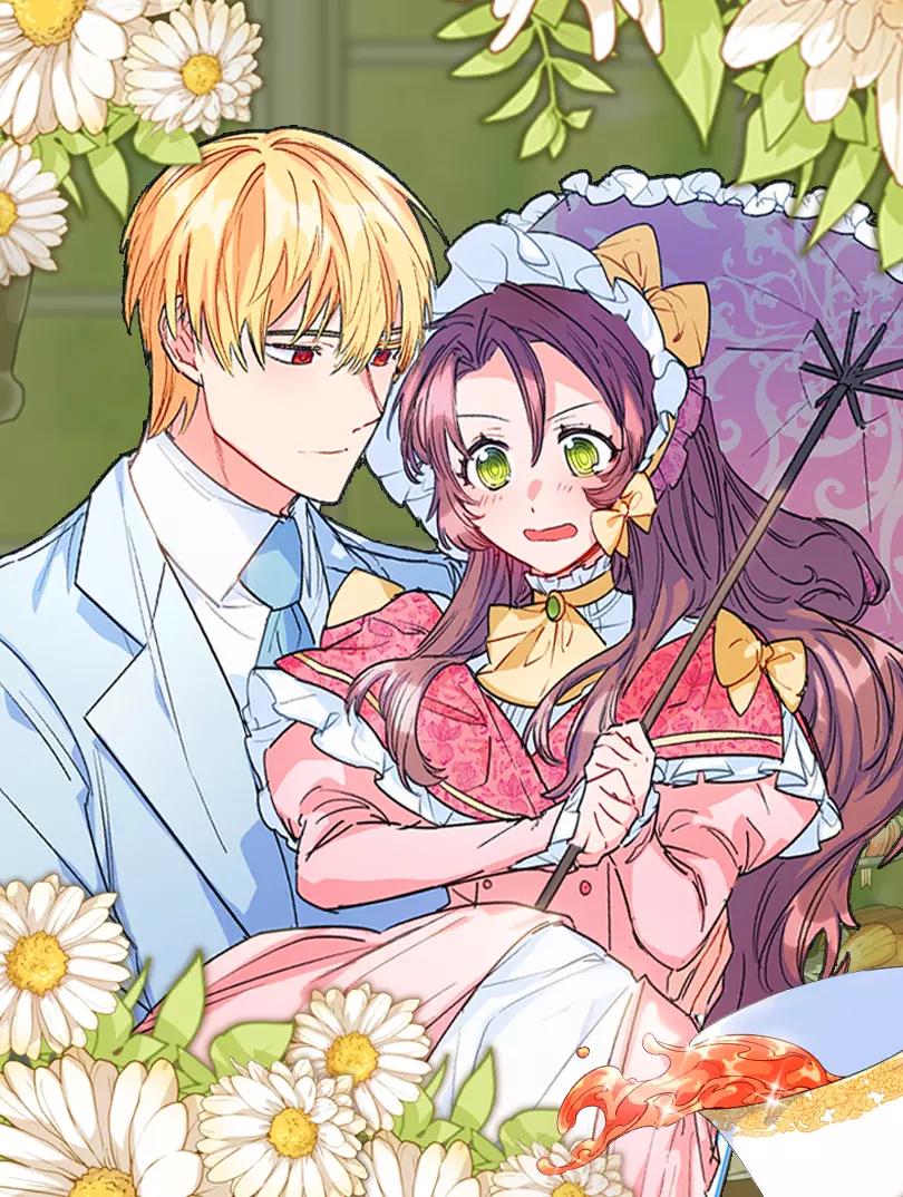 公爵夫人的紅茶物語