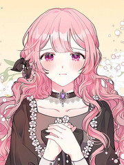 因為生命有限所以成為了幕後黑手的兒媳