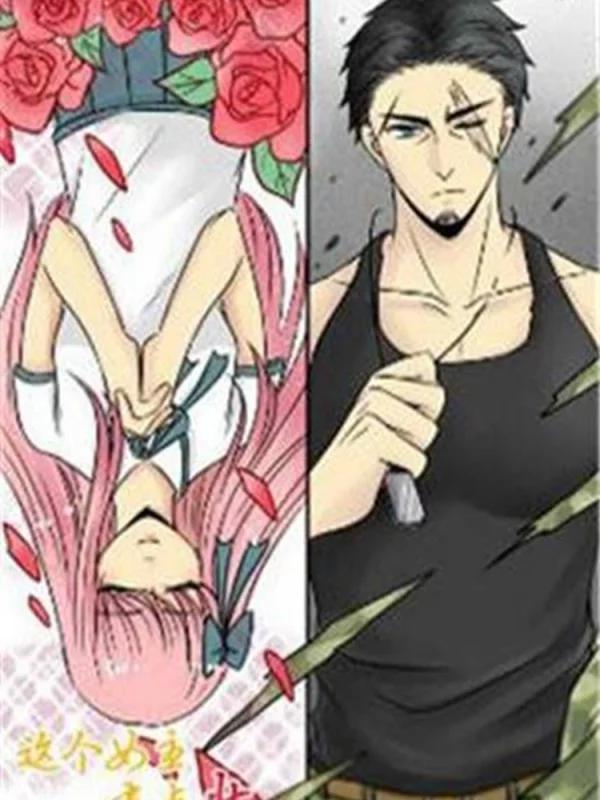 這個女主有點壯