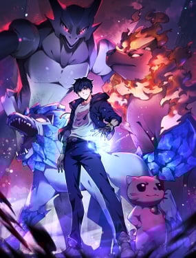 御獸：我能看見進化全圖鑑