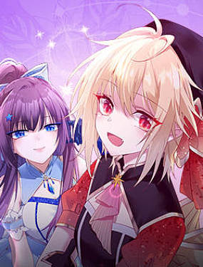 穿越成本命偶像後搞砸了她的人設