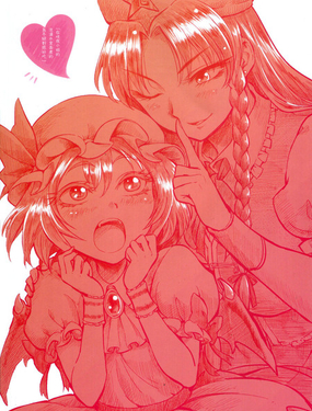 在咲夜小姐的洗澡水裡面煮的烏冬絕對很好吃