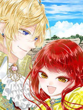 自稱惡役千金的愛妻觀察記錄